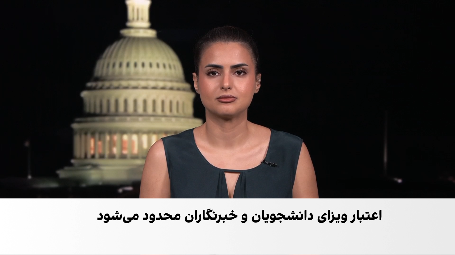 محدودیت جدید برای اقامت مهاجران در امریکا
