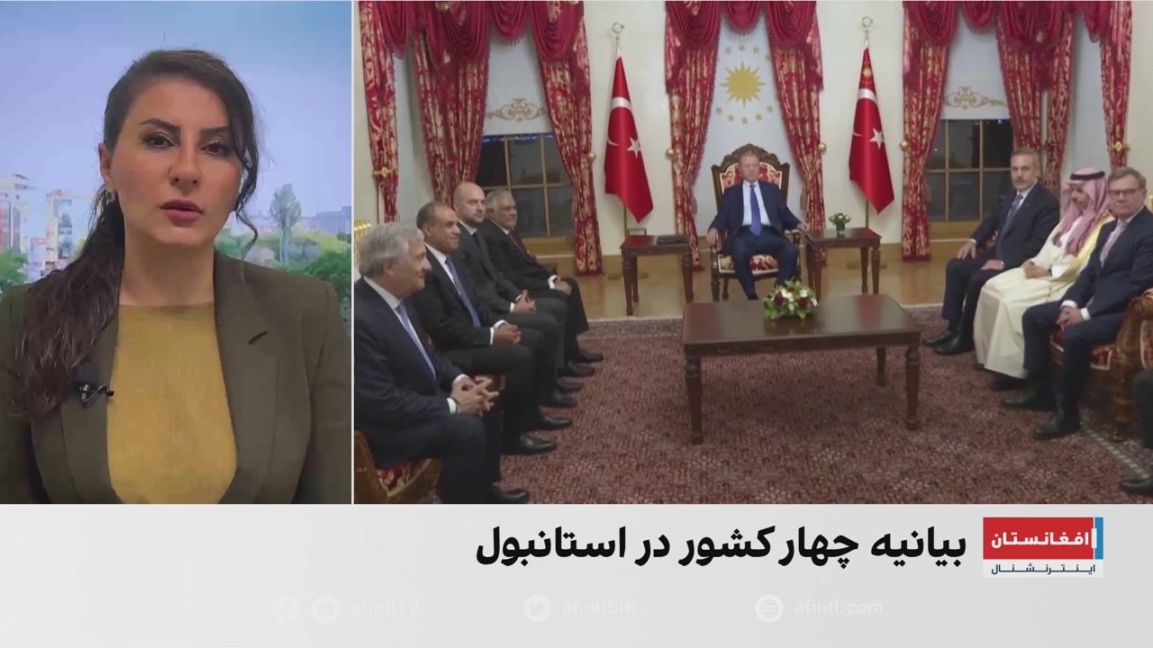 چهار کشور خواستار حل بحران امریکا و جمهوری اسلامی از طریق مذاکره شدند