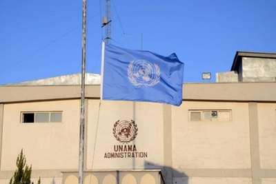 Opposition Groups Warn Of Possible Taliban-Linked Attacks On Foreign Missions