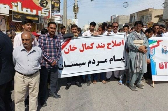 روزنامه ایرانی با انتقاد از امتیازدهی جمهوری اسلامی میگوید طالبان امتیاز گرفت اما آب نداد