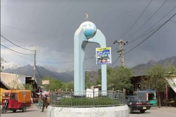 AFF Announces Killing Taliban Member in Kapisa Province