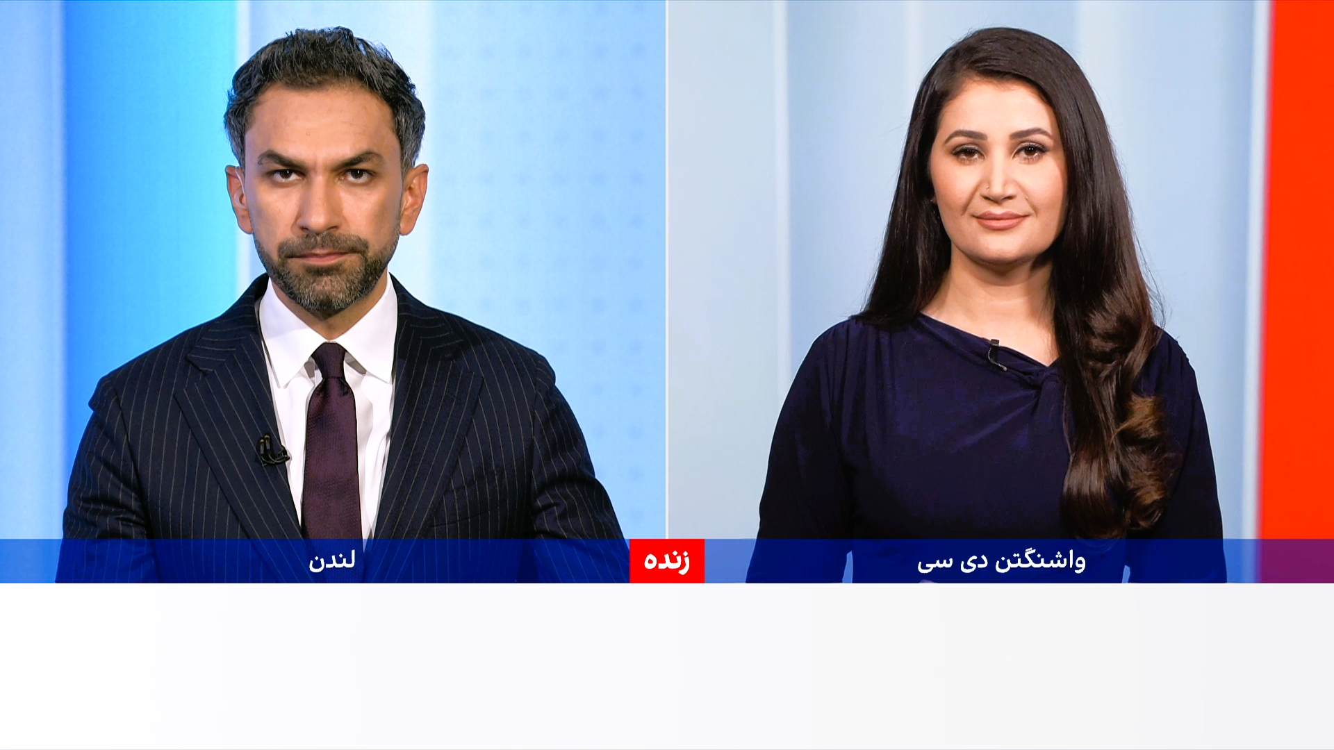 خبرهای ۹ شب، سه‌شنبه ۱۴ دلو ۱۴۰۴