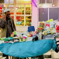 Access To Telecom Services Has Expanded Nationwide, Says Taliban