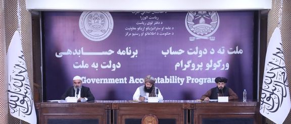 طالبان: شرکت برشنا تمام بدهیهای خارجی خود را پرداخته است