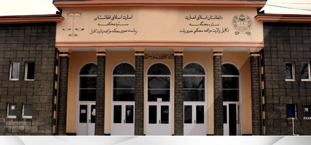 طالبانو د «ناروا اړیکو او زنا» په تور په کابل کې ۱۴ تنه په بند او دُرو وهلو محکوم کړل 