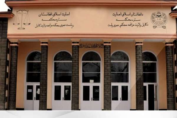 طالبانو د «ناروا اړیکو او زنا» په تور په کابل کې ۱۴ تنه په بند او دُرو وهلو محکوم کړل