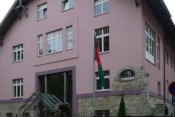 Taliban Administration Ends Mission Of Many Afghan Diplomats In Germany