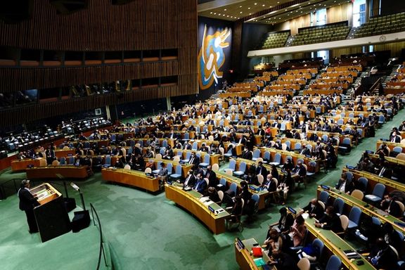 UN General Assembly Set To Discuss Afghanistan, Adopt Resolution Backing Women