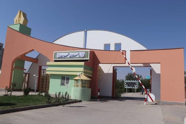 هرات پوهنتون د کونړ پرځای د غزې لپاره مرستې راټولې کړې