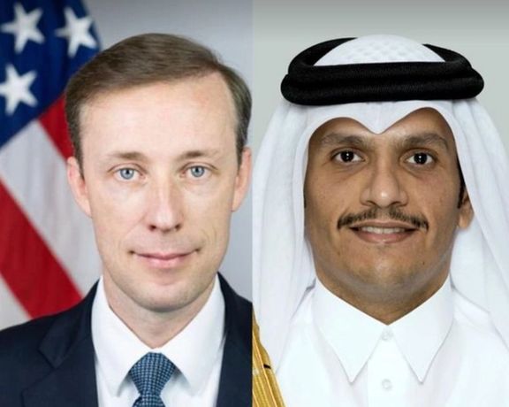 US National Security Advisor And Qatari PM Discuss Afghanistan