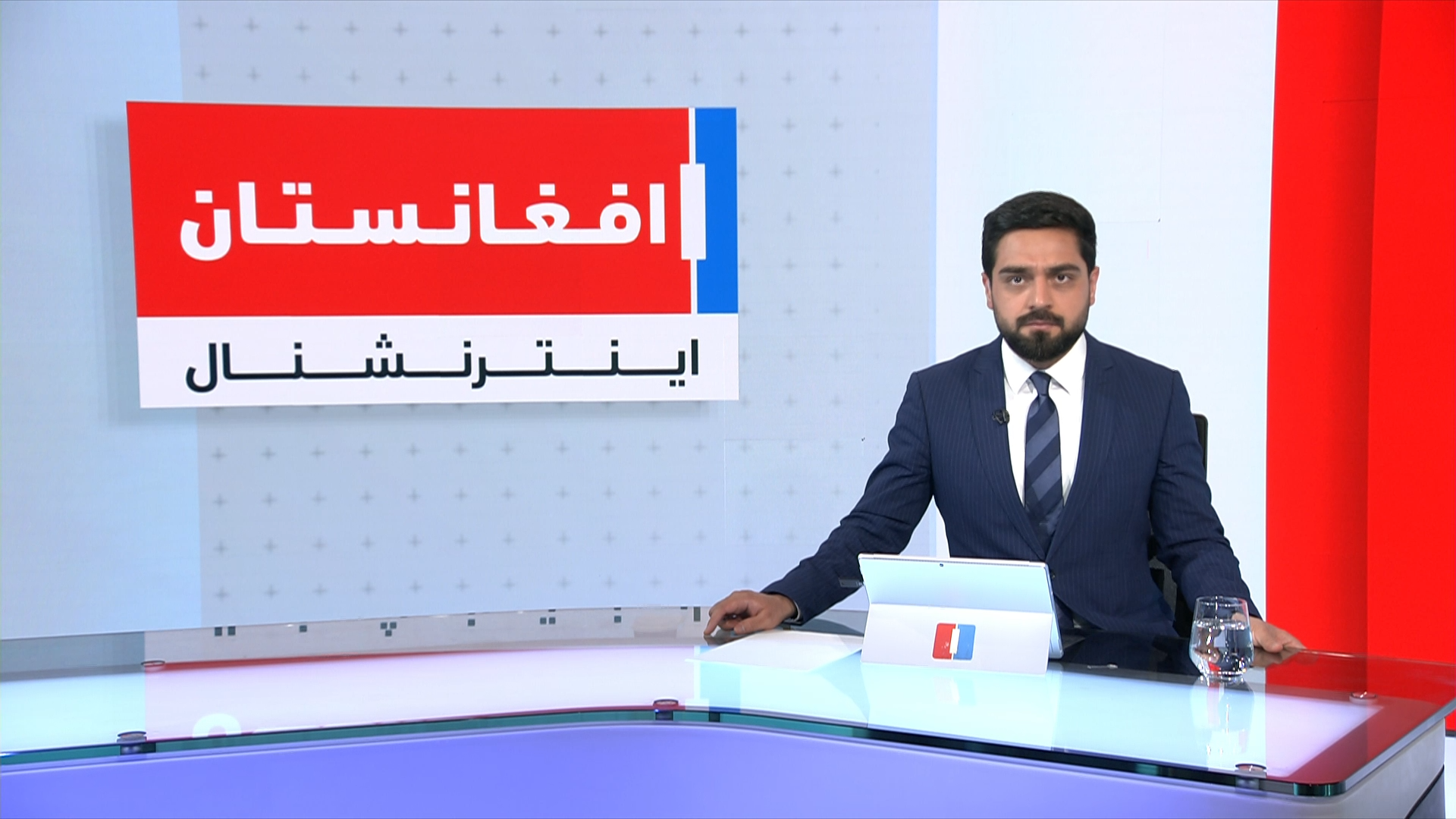 خبرهای ۲ بعد از ظهر، چهارشنبه ۲۴ سرطان ۱۴۰۵