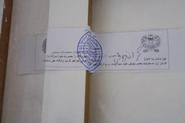 طالبانو په هرات کې د سرغړونو له امله ۵ د درملو عمده پلورنځي تړلي دي