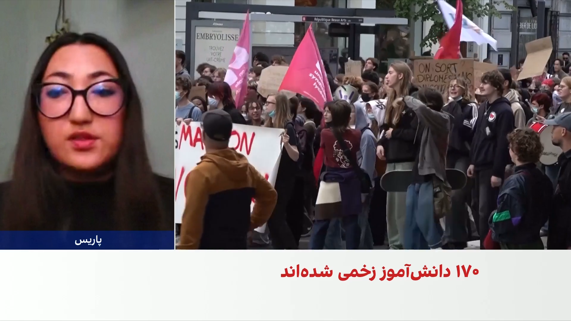 داوود: خشم دانش‌آموزان فرانسه ناشی از فروپاشی سیستم آموزشی و بی‌عدالتی سامانه دانشگاهی است