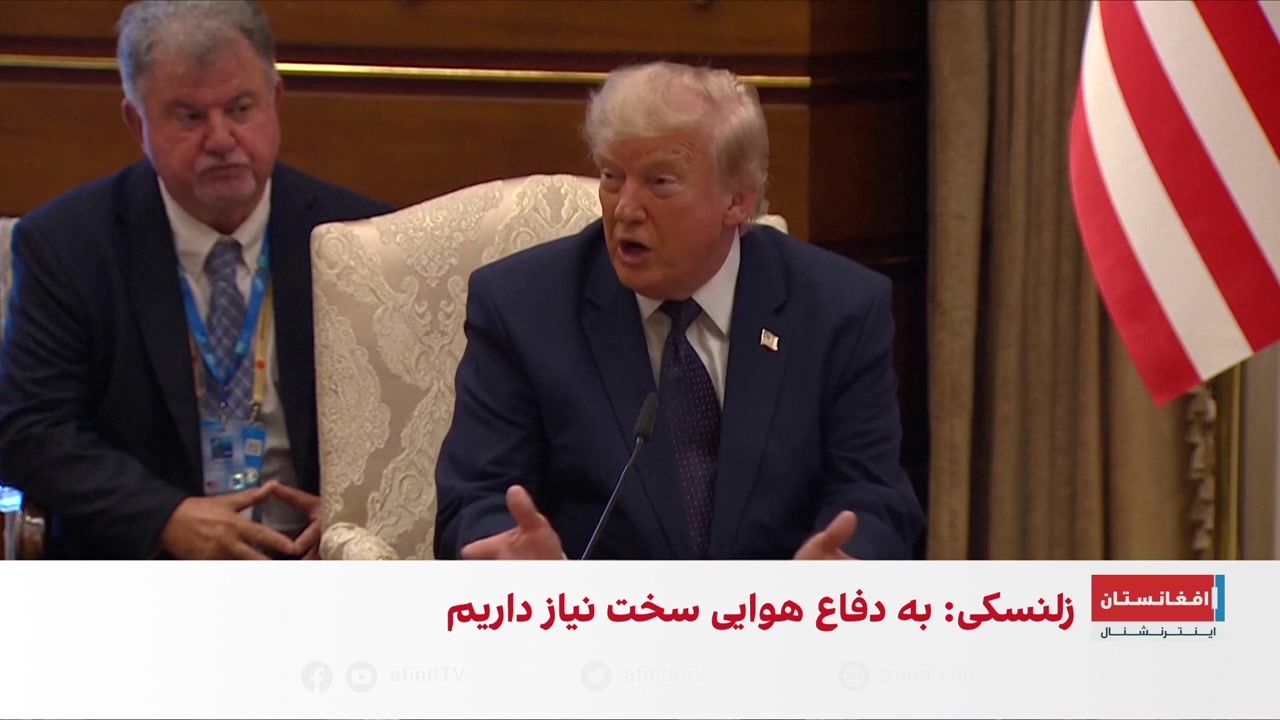 ترامپ: مطمئنم ترکیه مخالف هسته‌ای شدن ایران است