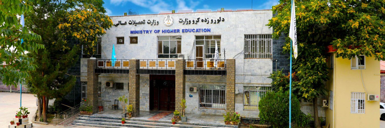 طالبان با ضبط پاسپورت ۵۰۰ دانشجوی پسر 'مانع سفر تحصیلی آن‌ها به روسیه شده است'