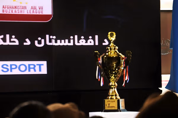دور هفتم لیگ برتر بزکشی افغانستان با رقابت ۱۱ تیم در کابل آغاز میشود