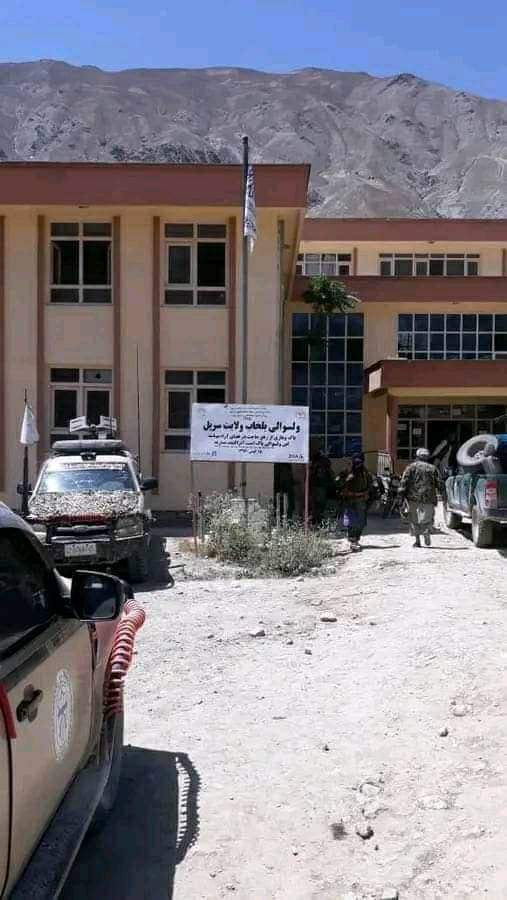 عفو بین الملل می‌گوید نگران اعدام‌های خودسرانه غیرنظامیان در بلخاب است