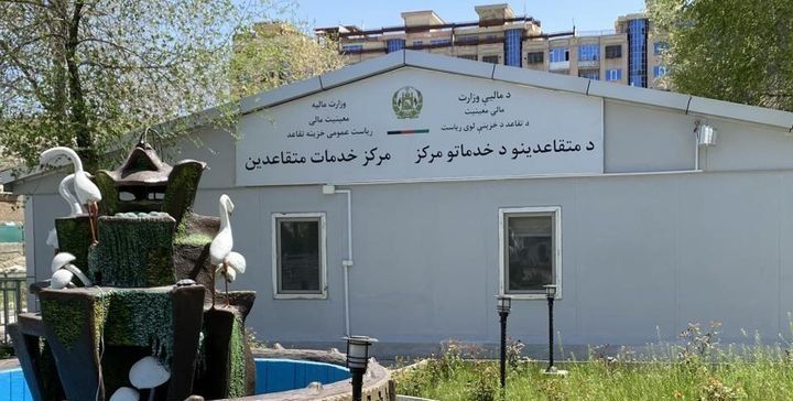 ده‌ها کارمند بازنشسته دولت در کابل بار دیگر به پرداخت‌نشدن حقوق خود اعتراض کردند