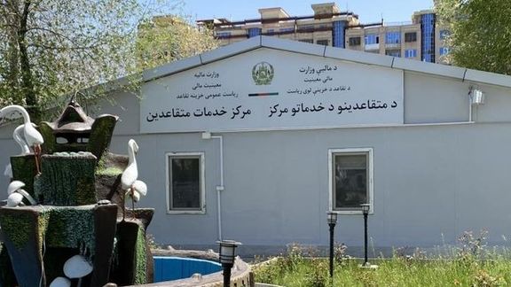 دهها کارمند بازنشسته دولت در کابل بار دیگر به پرداختنشدن حقوق خود اعتراض کردند