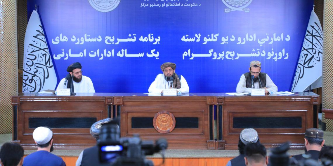 شهرداری طالبان می‌گوید نواحی مختلف کابل را از وجود دست‌فروشان پاک‌کاری کرده است