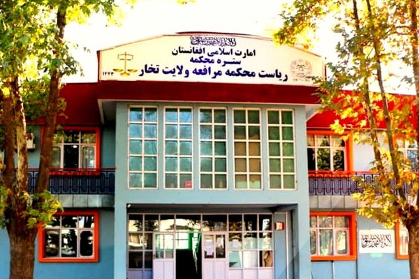 طالبانو په تخار کې د «نامشروع اړیکو او له کور څخه د تېښتې» په تور دوه کسان په دُرو وهلي