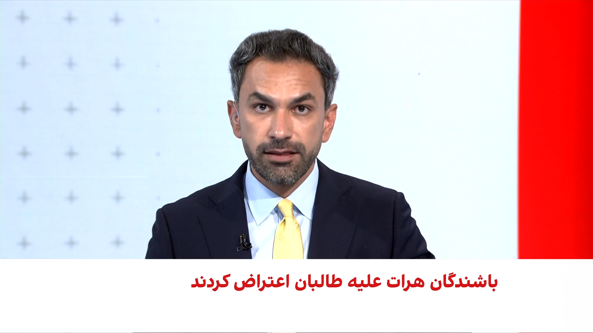 پیام یک شاهد عینی از جبرئیل هرات