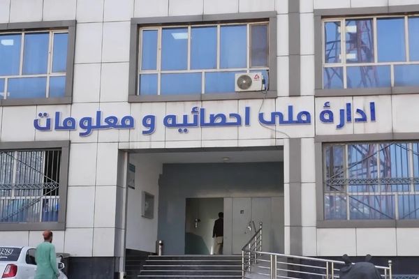طالبانو په تېرو ۶میاشتو کې څه باندې ۴۳ زره کاغذي تذکرې تصدیق کړي