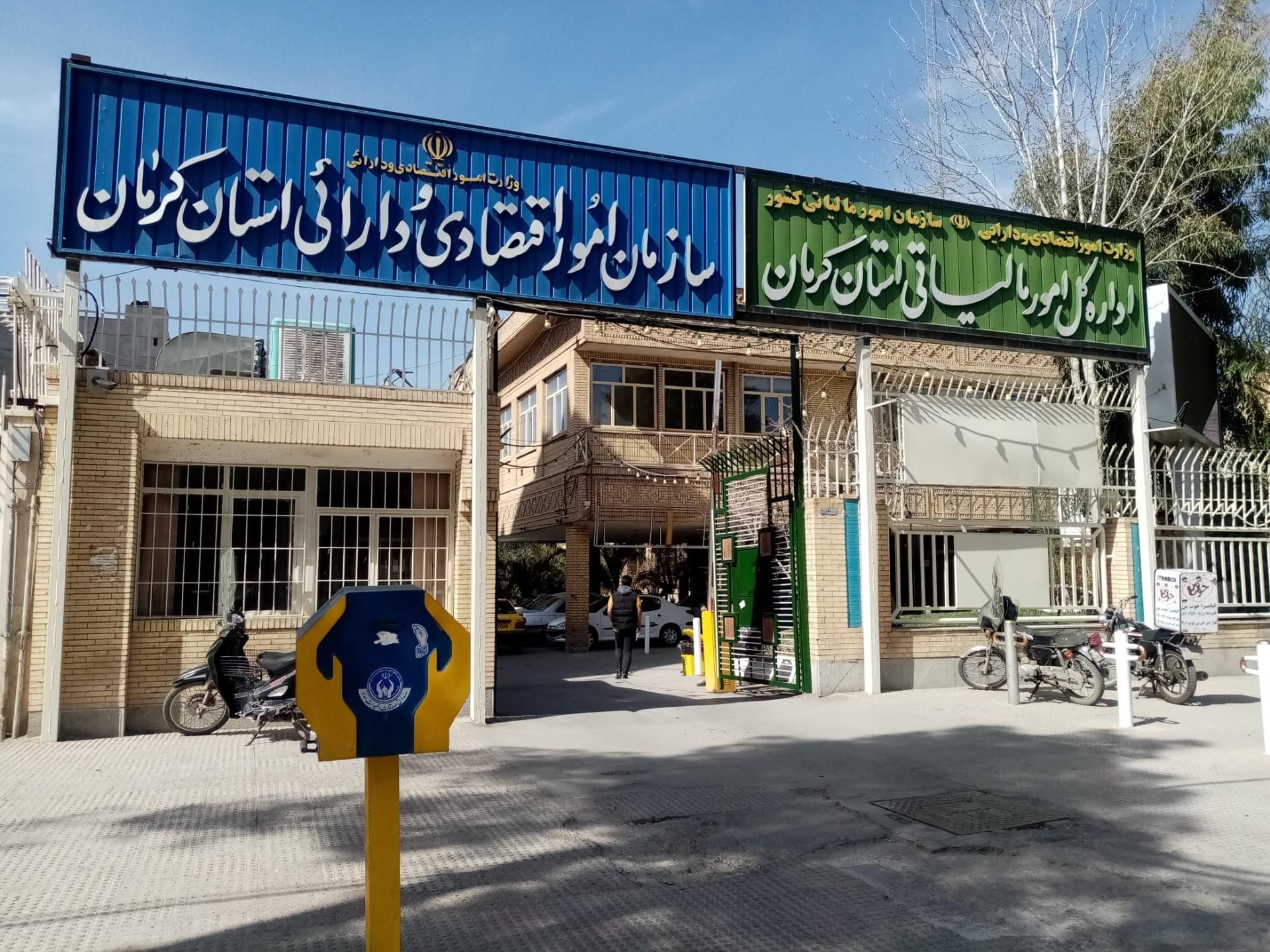 جمهوری اسلامی می‌گوید مالیات افغان‌ها در ایران نسبت به درآمد آنها محاسبه می‌شود