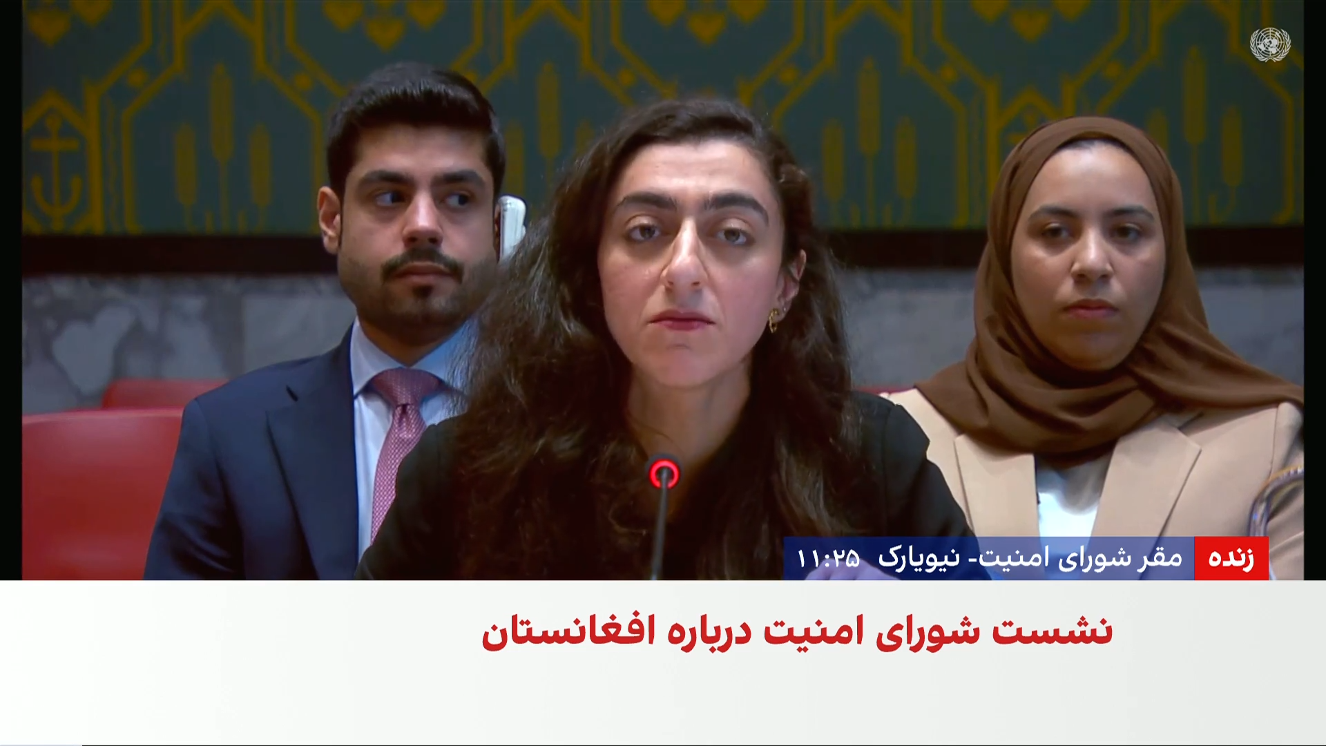 بحرین: طالبان محدودیت بر زنان را لغو کند