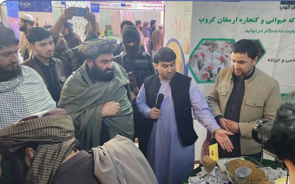 په کندز کې د کورنیو تولیداتو او محصولاتو نندارتون پرانیستل شو