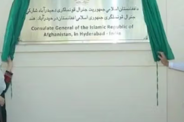 الهند تسلّم طالبان قنصلية أفغانستان في حيدر آباد