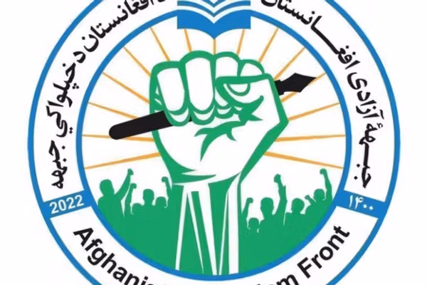 ازادۍ جبهه وایي، په فاریاب کې یې څلور طالبان وژلي دي