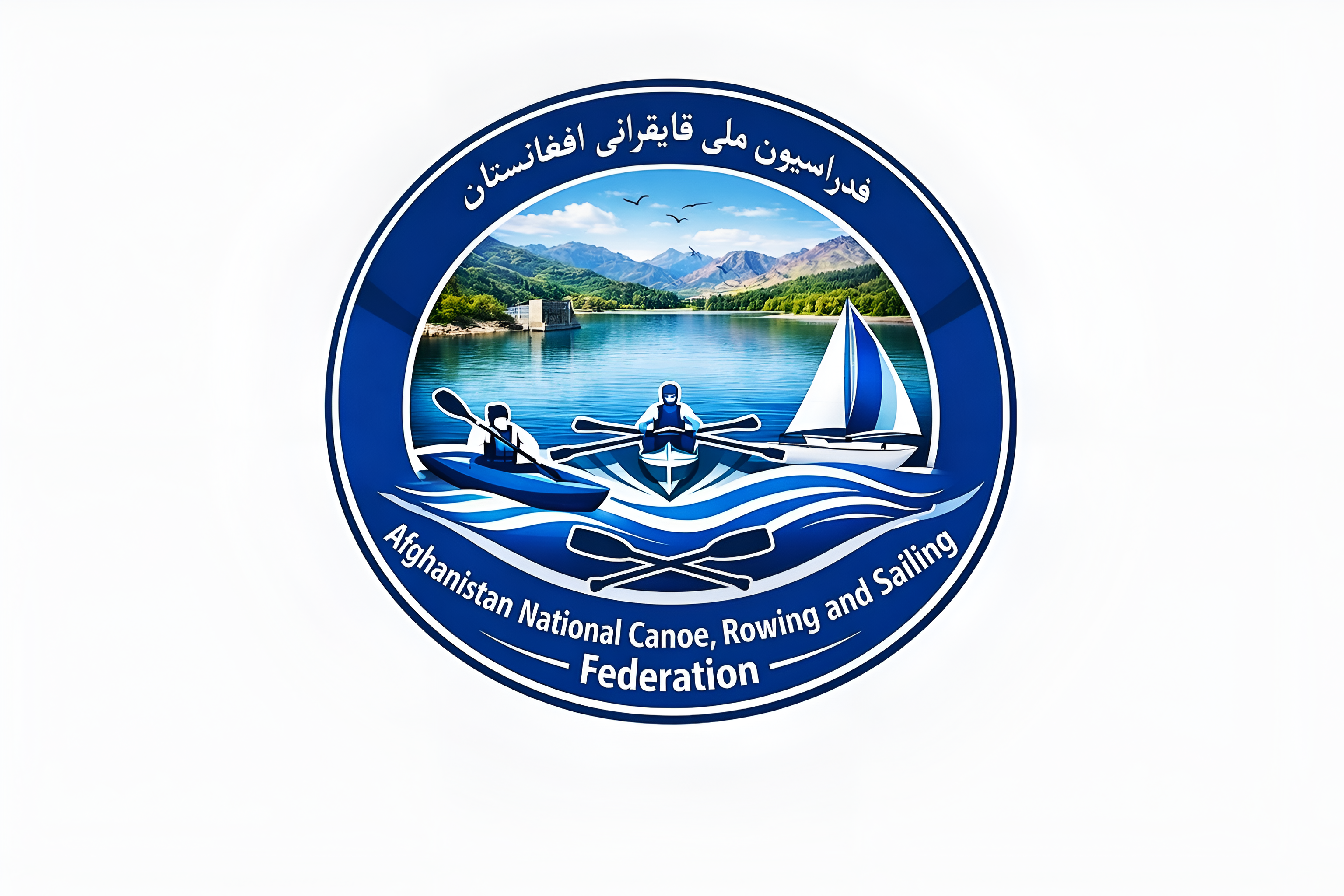 فدراسیون قایقرانی افغانستان عضویت فدراسیون آسیایی را به‌دست آورد