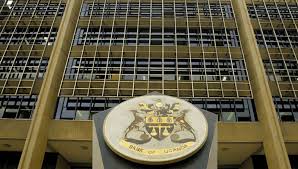 هکرانو د یوګانډا مرکزي بانک څخه د سیسټم په هک کولو سره شاوخوا ۱۷ میلیون ډالر غلا کړي