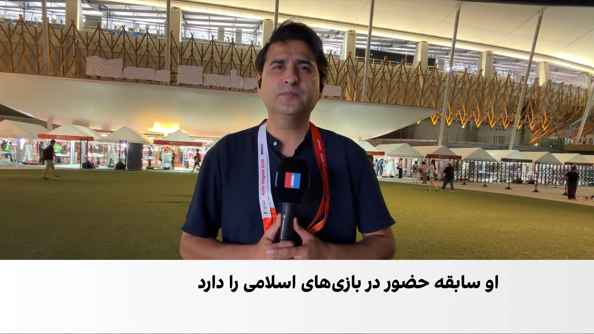 مروه سلیم؛ نماینده افغانستان در رقابت ۱۰۰ متر ناگویا