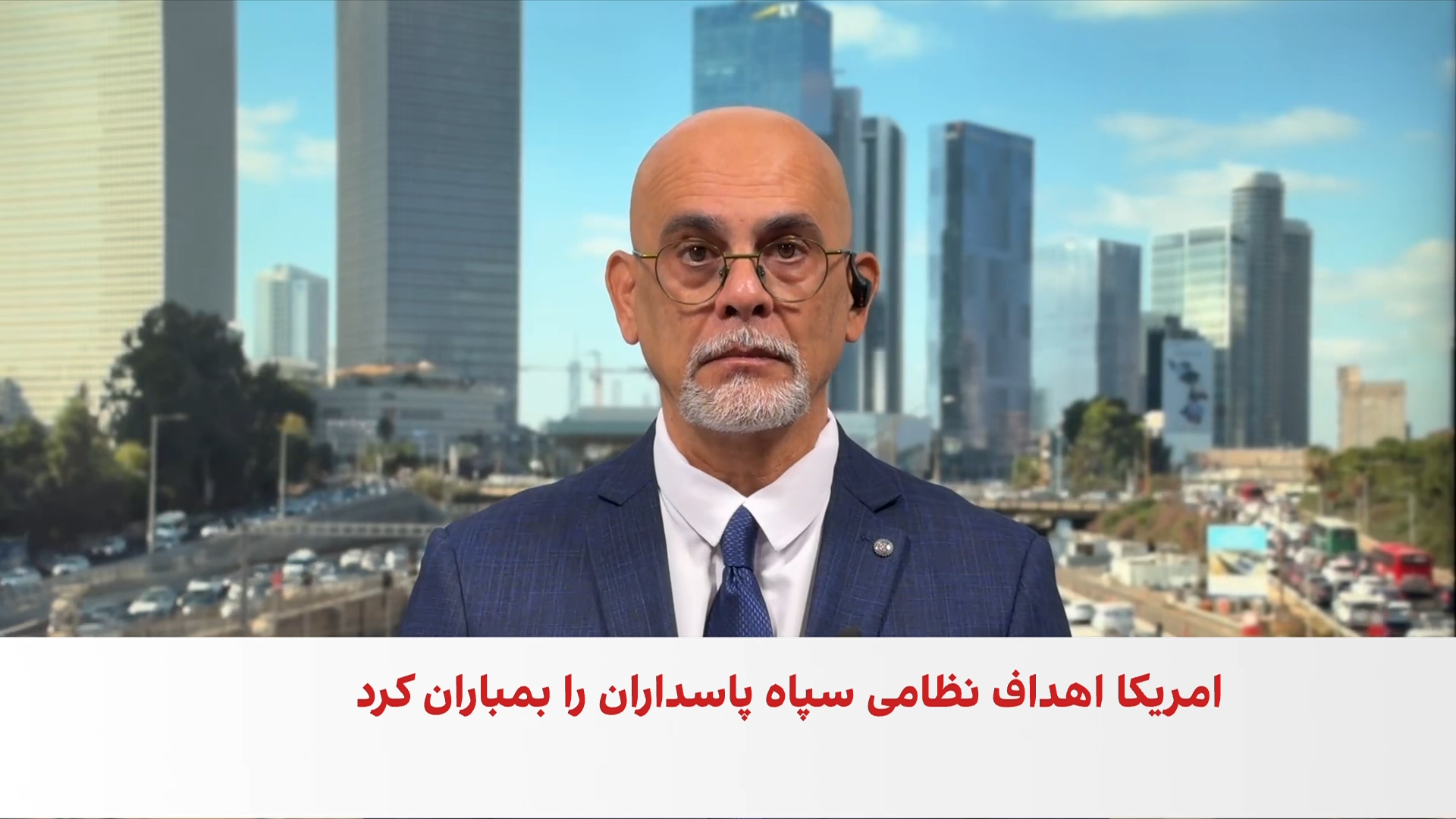 رویایی امریکا و ایران بار دیگر شدت گرفت