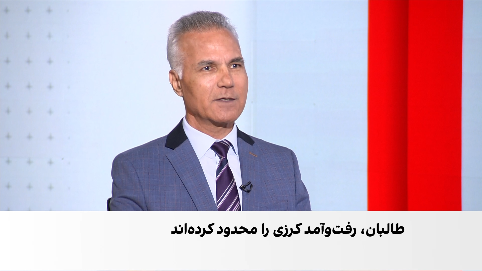 حبیبی: نارضایتی عمومی از طالبان در حال تبدیل‌شدن به بحران است