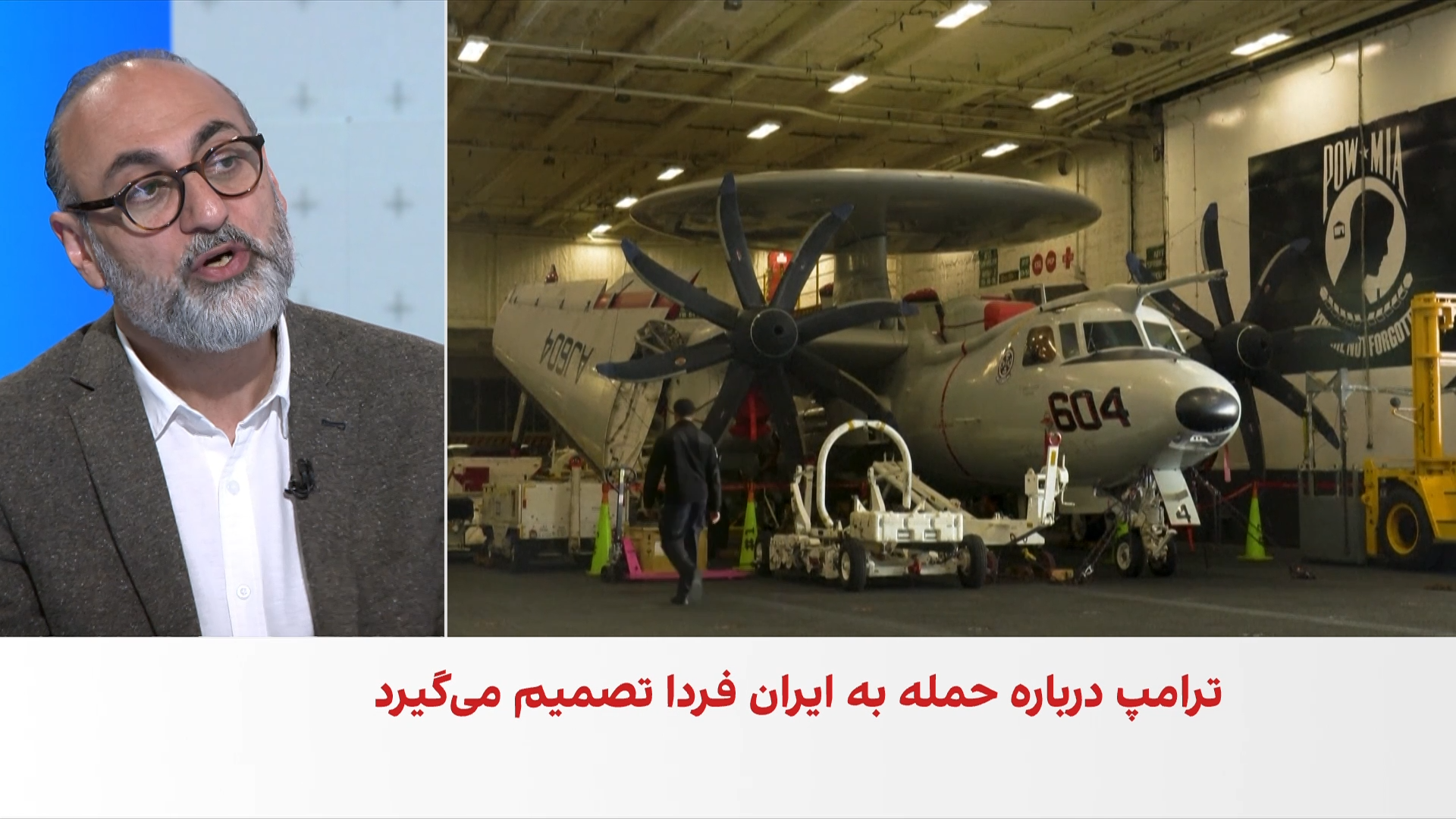 جمهوری‌اسلامی: امریکا و اسرائیل در پی ایجاد تفرقه در منطقه‌اند