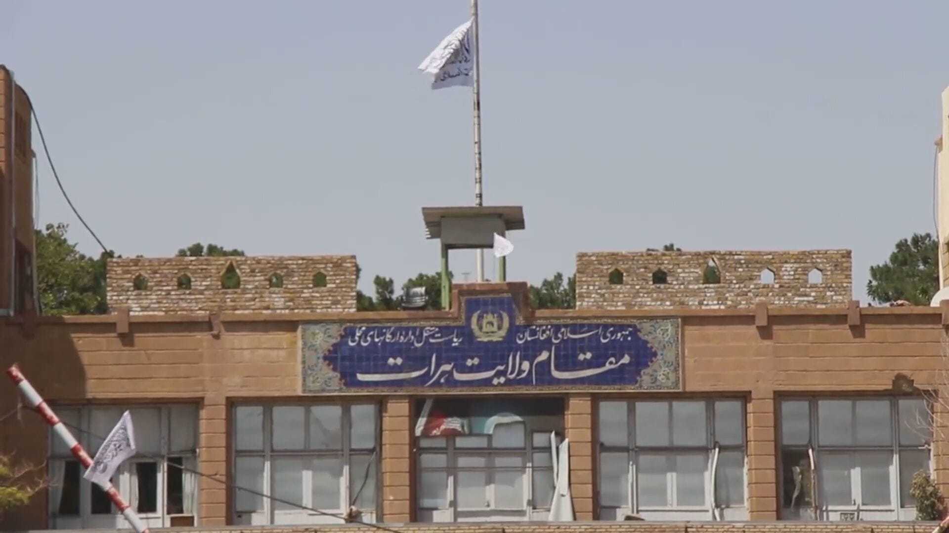 د لویدیځ زون لپاره طالب مسوولینو دیني او عصري زده‌کړو ته د زمینې برابرولو په اړه خبرې کړي