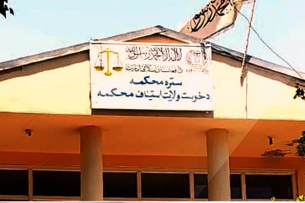 Taliban Publicly Flogs Two Men In Khost For Having Same-Sex Relations