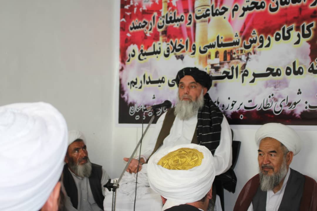 والی طالبان در بامیان‌ نسبت به احتمال حمله داعش در ماه محرم هشدار داد