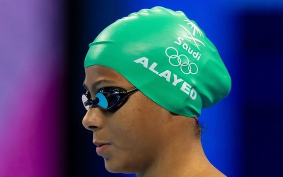 د المپیک تاریخ کې د سعودي لومړنۍ لامبوزنې مشاعل العاید له خپلو سیالانو سره سیالي وکړه