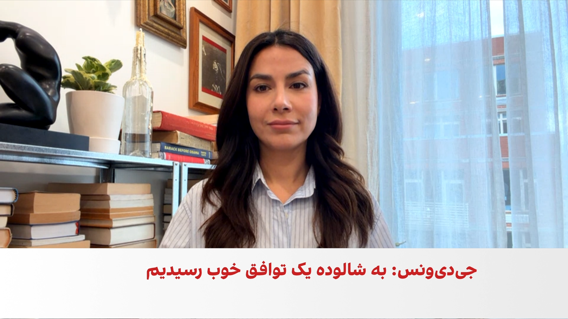 امیدواری امریکا به پیشرفت مذاکرات هسته‌ای با ایران