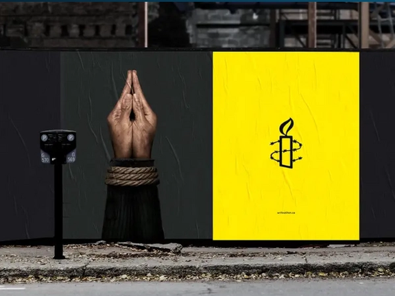 Amnesty International Calls On Pakistan To Reverse Decision To Deport Refugees