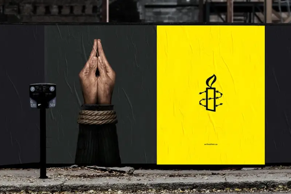 Amnesty International Calls On Pakistan To Reverse Decision To Deport Refugees