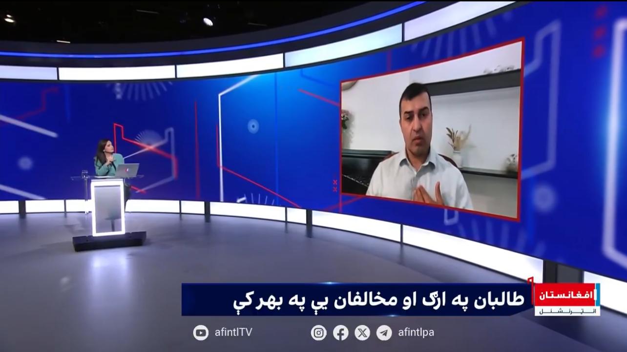 سمیع سادات: افغانان له طالبانو ستړي شوي او زه سقوط په سترګو وینم