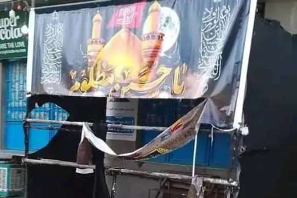 جبهه آزادی: طالبان در پی حذف کامل هزارهها و شیعیان است