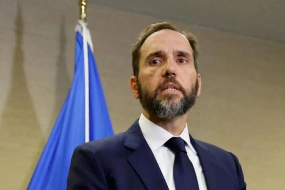 جک اسمیت، بازرس ویژه وزارت دادگستری امریکا استعفا کرد