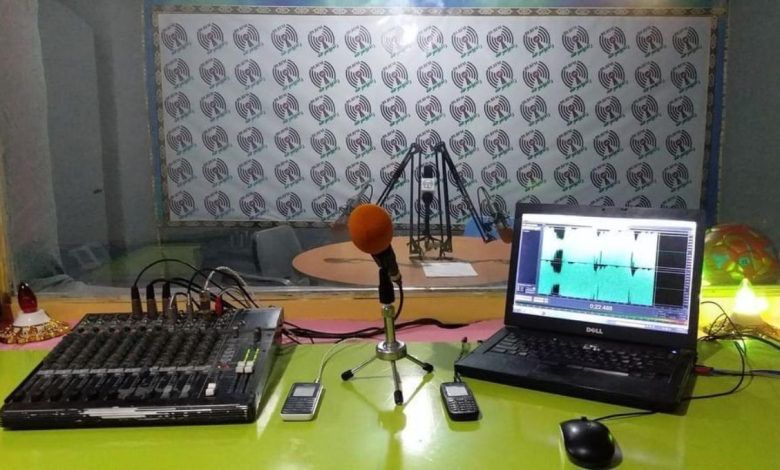  په خوست کې د «انګېزه» په نوم یوې اېف اېم راډیو خپرونې پیل کړې 