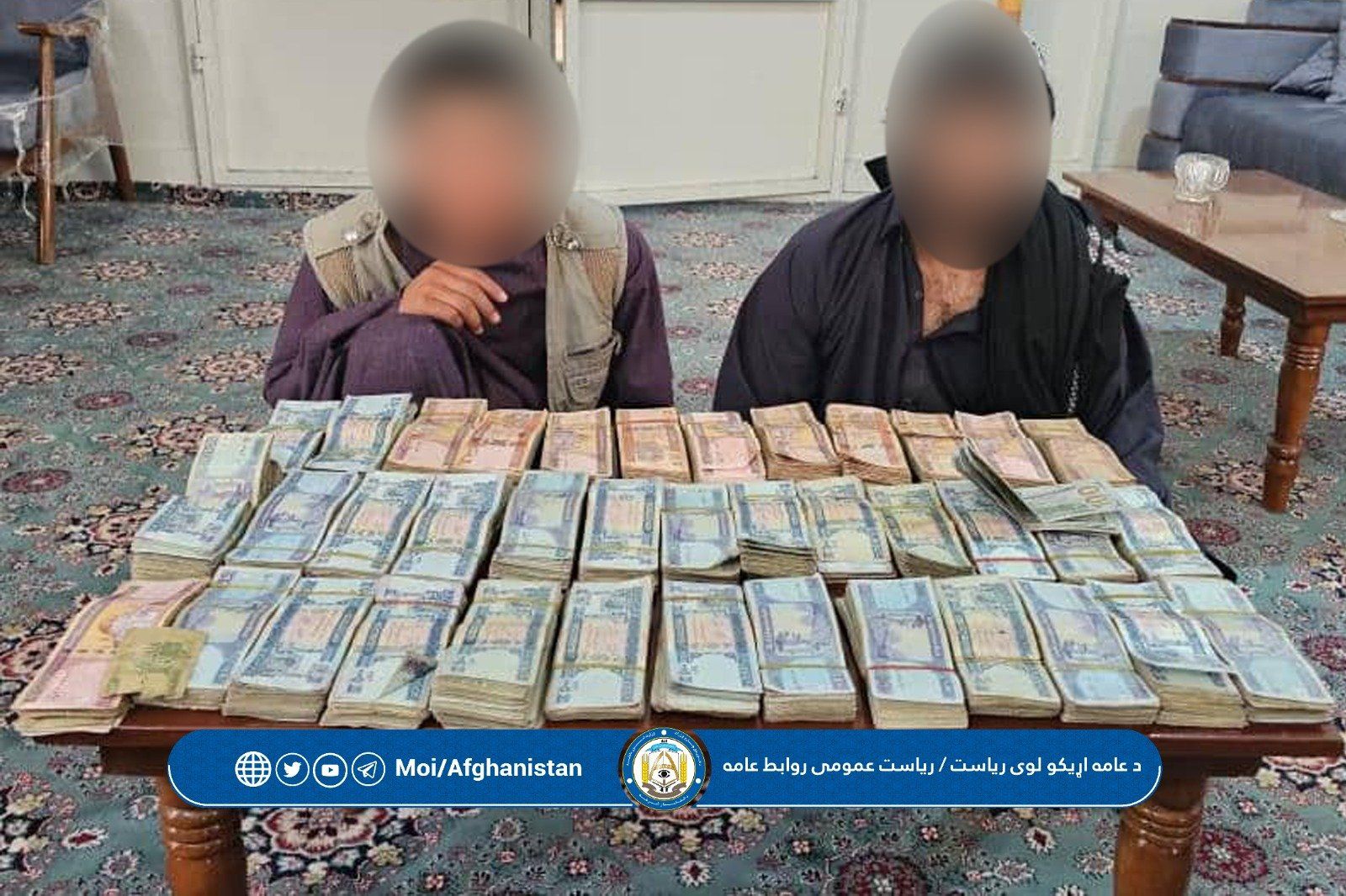 طالبان: د فراه د غلا په تور څلور او کابل کې د یوې نجلۍ د وژنې په تړاو دوه کسان نیول شوي